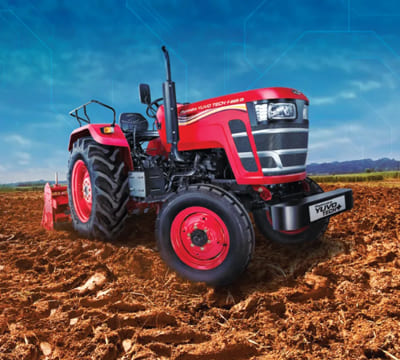 Mahindra 265 DI YUVO TECH+ Tractor